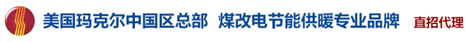 吉林省佳衛(wèi)科技有限公司